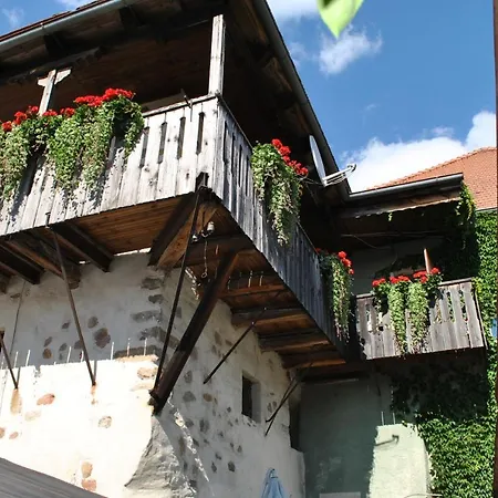 Hotel-pension Schwarzer Adler *